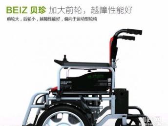 如何在上海優(yōu)選的家具與家紡中找到適合的貝珍電動(dòng)輪椅