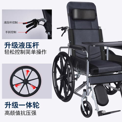 如何選擇一款適合老年人的折疊輕便輪椅 功能與實(shí)用性的全面解析